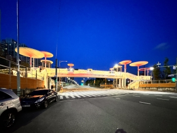 와우초등학교 통학로설...